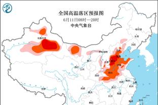 开云官网苹果下载